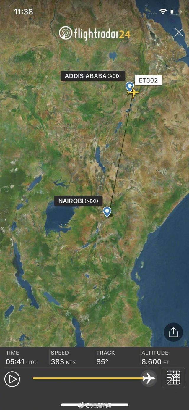 埃塞俄比亞航空一架737 MAX 8客機墜毀